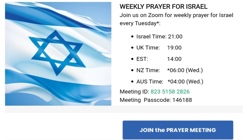Weekly Prayer For Israel